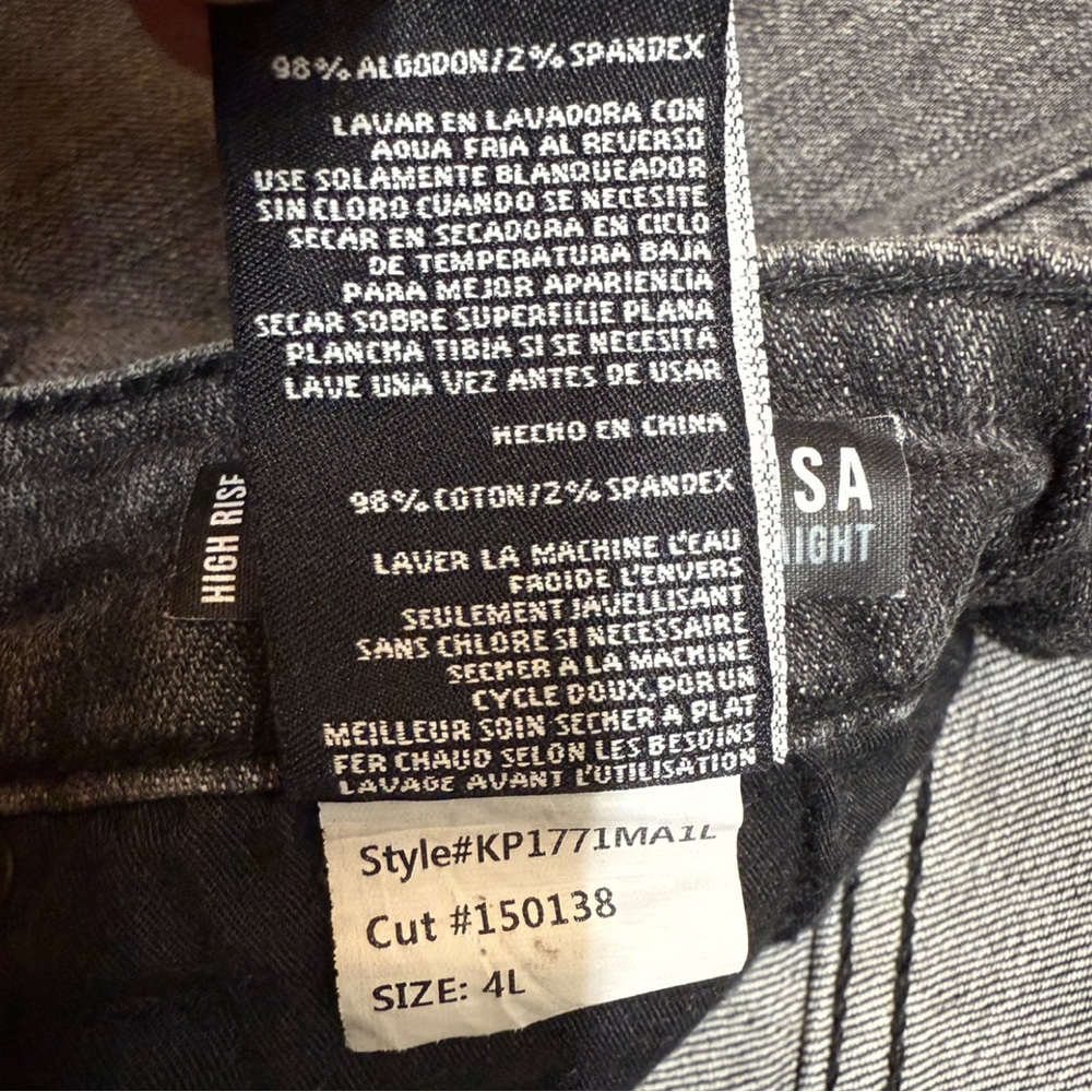 Kut from the Kloth Rosa High Rise Ankle Vintage Straight Jeans - Picture 6 of 7
